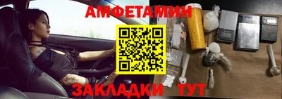 стаф Бугуруслан