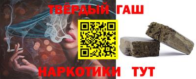 стаф Бугуруслан