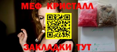 гашиш Будённовск
