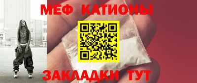 ПСИЛОЦИБИНОВЫЕ ГРИБЫ Бийск