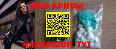 гидра Бузулук