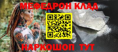 гидра Бузулук