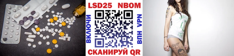 купить наркотик  Клин  LSD-25 экстази ecstasy 